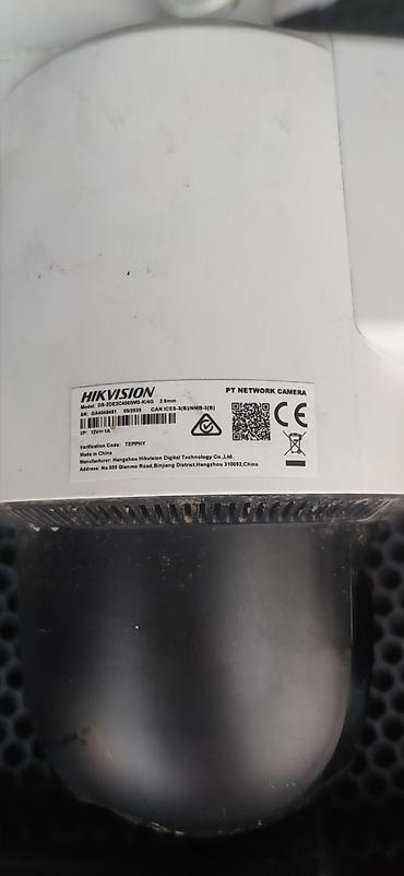 techno: Hikvision PT şəbəkə kamerası – günəş paneli ilə Model: Hikvision — 4