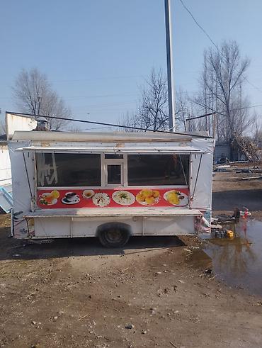 Бизнес үчүн жабдуулар: Передвижной киоск/фудтрак на прицепе для уличной торговли едой и — 1