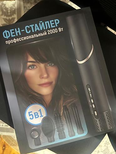 Мультистайлер Для выпрямления