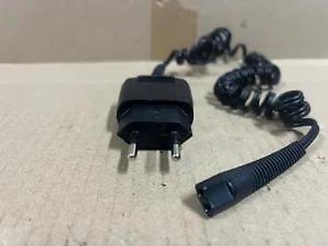 Adapteri i punjači za laptop: Braun punjač/adapter za brijače i trimer-e - Originalni Braun mrežni — 9