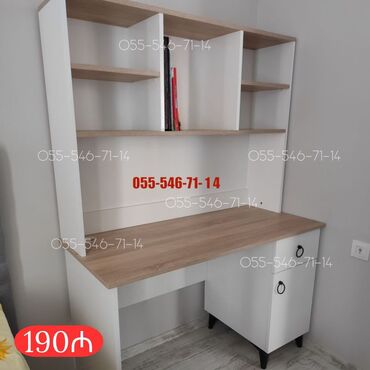 Dolablar: Oğlan və qız üçün, Yazı masası, Stulsuz