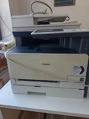 printer canon pixma: Canon i-SENSYS MF8280Cw rəngli çoxfunksiyalı lazer cihazı — 3