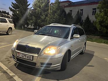 фары на приору: Toyota Avensis: 2003 г., 2 л, Автомат, Бензин, Универсал — 2