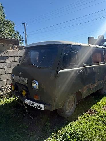 реставрация сайлентблоков: УАЗ 452 Buhanka: 1987 г., Механика, Бензин, Фургон — 2