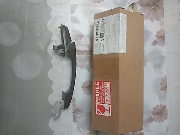 Arxa sol, Hyundai TUCSON, 2008 il, Çin, Ünvandan götürmə lalafo.az -da Arxa sol, Hyundai TUCSON, 2008 il, Çin, Ünvandan götürmə