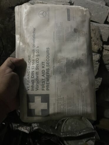 Digər avtomobil ehtiyat hissələri: Avtomobil üçün müxtəlif plastik və rezin detallar dəsti - Hava filtri — 12