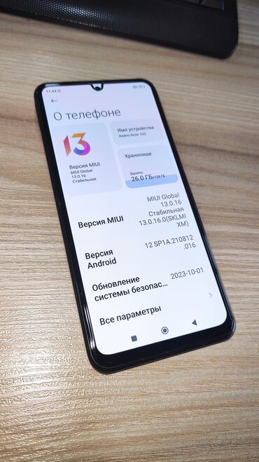 ddr3 4гб: Redmi, Redmi Note 10S, Колдонулган, 128 ГБ, түсү - Боз, 2 SIM