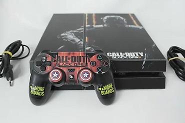PS4 (Sony Playstation 4): U ponudi Sony Playstation 4 sa naslova. Konzola je novija fat — 2