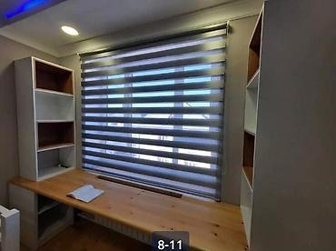 Жалюзи и рольшторы: Штора рулонная макси системы «День-Ночь» коллекции «Стандарт» - это — 27