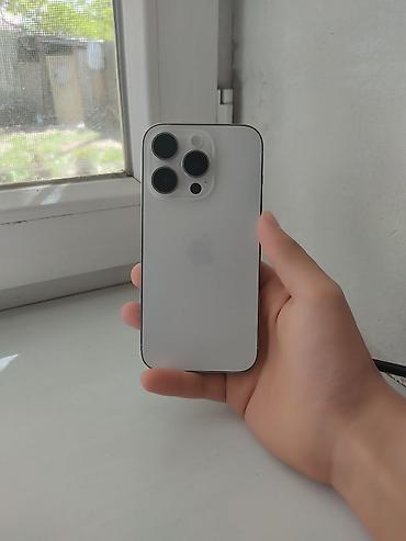 Apple iPhone: IPhone 14 Pro, 256 ГБ, Белый, Защитное стекло, 82 % — 8