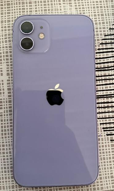 Mobil telefonlar: IPhone 12, 128 GB, Deep Purple, Simsiz şarj, Face ID — 2