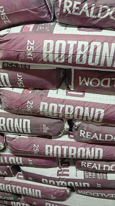 upper intermediate: Штукатурная смесь ROTBOND, 25 кг. - Тип: гипсовая штукатурка — 1