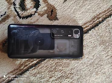 Xiaomi: Xiaomi, Mi 10 Ultra, Б/у, 256 ГБ, 1 SIM, 2 SIM — 6