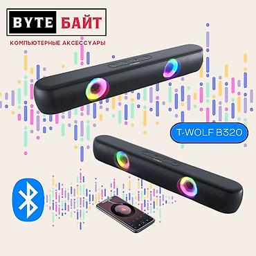 Колонки для ПК и ноутбуков: 🎶Microlab M-600 BT 2.1 🔸Стильная 2.1 акустика с блютузом 🔸Мощность 40 — 7