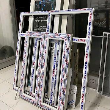 Plastik qapılar: Yeni Plastik qapı Çərçivə ilə, Zəmanətsiz, Ödənişli quraşdırma, Ödənişli çatdırılma, Ünvandan götürmə — 9