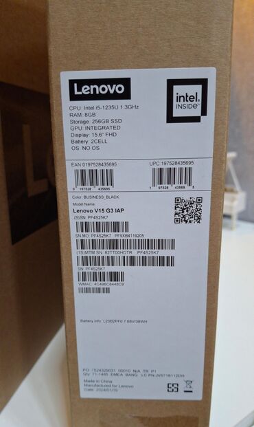 Lenovo: İşlənmiş Lenovo IdeaPad, 15.6 ", Intel Core i5, 256 GB, Ünvandan götürmə, Pulsuz çatdırılma, Ödənişli çatdırılma — 11