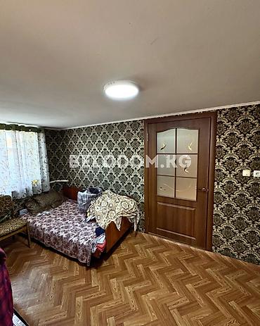 4: 🏠Продается дом в с. Беловодское 🟡4- жилых комнат, санузел, душевая — 8