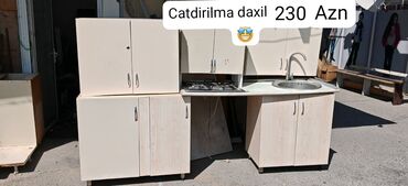 кухонный гарнитур бу: Metbex mebeli satilir olcu uzunu 2.60 sm curuyu falan yoxdur uzerinde