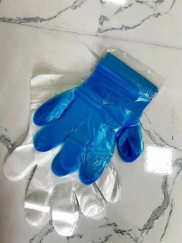 əlcek: Əlcək paket Bu məhsul, işgüzar və gündəlik istifadəyə uyğun olan — 2
