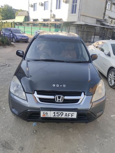 шины для прицеп: Honda CR-V: 2004 г., 2 л, Автомат, Бензин, Жол тандабас
