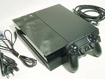 ventilatori plafonski: U ponudi je Sony PlayStation 4 sa naslova. Stanje: odlično očuvana — 6