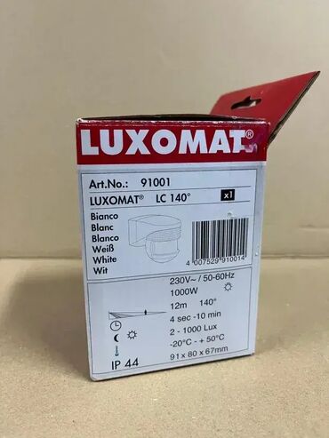 Elektro materijal: *** SUPER AKCIJA *** #3111 Infracrveni detektor pokreta BEG LUXOMAT LC — 5