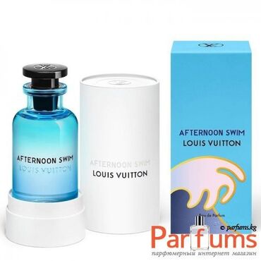 монопучковая зубная щетка бишкек: Louis Vuitton Afternoon Swim — яркая цитрусовая парфюмерная вода