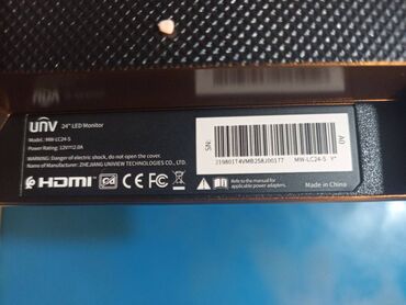 Мониторы: Монитор, Новый, LED, 23" - 24" — 20