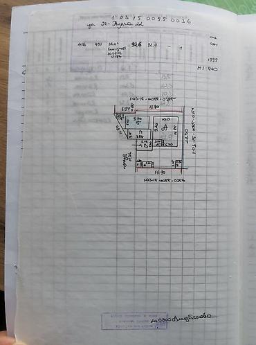 Продажа коттеджей и домов: 4 комнаты, 120 м², 416 соток, Бишкек, Учкун мкр Собственник — 13