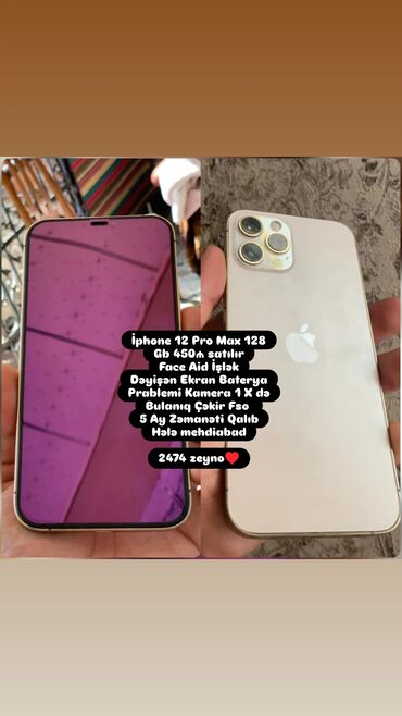 iphone 16 pro max qiymət: IPhone 12 Pro Max