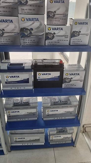 varta: Аккумулятор 35 Ач, Новый, Самовывоз, Бесплатная доставка — 4
