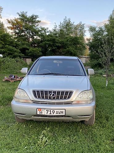 forester 2003: Lexus RX: 2001 г., 3 л, Автомат, Бензин, Кроссовер — 1