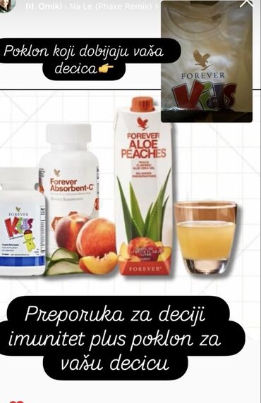 Suplementi: Set Forever proizvoda za negu i dobrobit: - Forever Aloe Heat Lotion — 31
