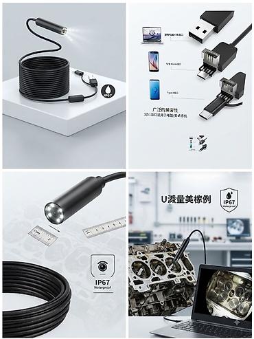 type c: USB-эндоскопическая камера с подсветкой, 3-в-1 Компактная — 1