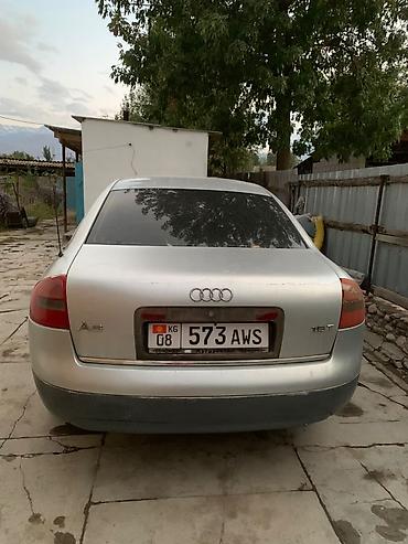 боз белер: Audi A6: 1999 г., 1.8 л, Автомат, Бензин, Седан — 3
