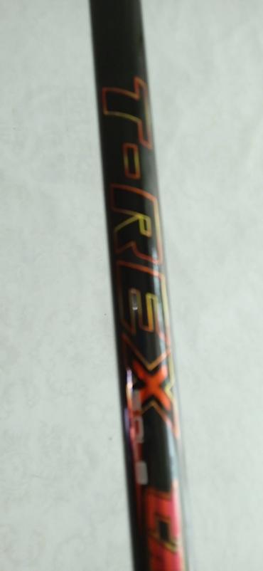 Охота и рыбалка: Карповое удилище MIFINE T-REX Carp Fighter 390. - Длина: 3,90 м — 5