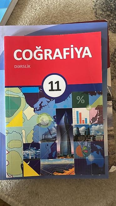 informatika 10: Məktəb dərsliyi dəsti – 11-ci sinif - Coğrafiya – 11: xəritələr — 1