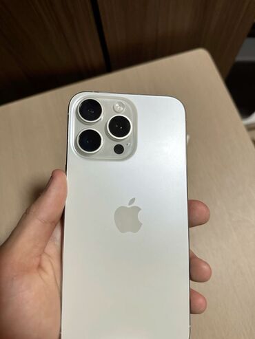 курсы технолога швейного производства: IPhone 15 Pro Max, White Titanium