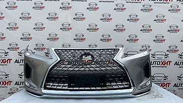 2022: Передний бампер в сборе для Lexus RX-350 (AL20, рестайлинг) — 1