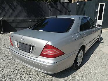 c 220: Mercedes-Benz 220: 2001 г., 5 л, Автомат, Бензин, Седан — 7