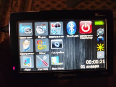 Другая автоэлектроника: Продам в Токмаке навигатор JPS. без интернета. музыка.игры.спидометр — 6