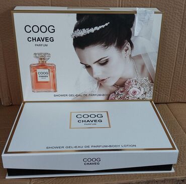 Kosmetika dəstləri: Kosmetik dəst, Faberlic, 4 məhsul, Ödənişli çatdırılma — 18