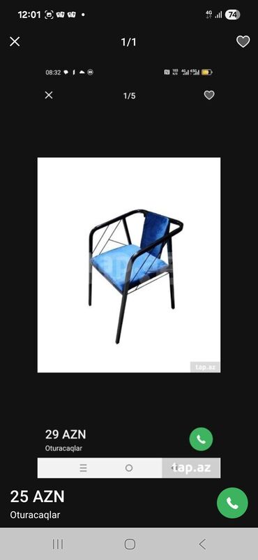 Stullar: Mətbəx üçün, Qatlanmayan, rəng - Qırmızı Stul — 7