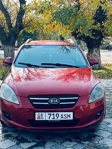 Kia: Kia Ceed: 2008 г., 1.6 л, Автомат, Бензин, Универсал — 11
