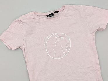 utopia t shirty: UP2Fashion, T-shirt damski, rozmiar S — 1