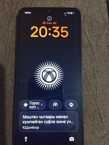 apple 5s iphone: Redmi, Redmi 14C, Б/у, 128 ГБ, цвет - Черный — 2