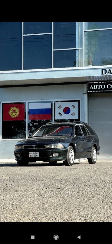 Mitsubishi: Mitsubishi Galant: 2001 г., 2.5 л, Автомат, Бензин, Универсал