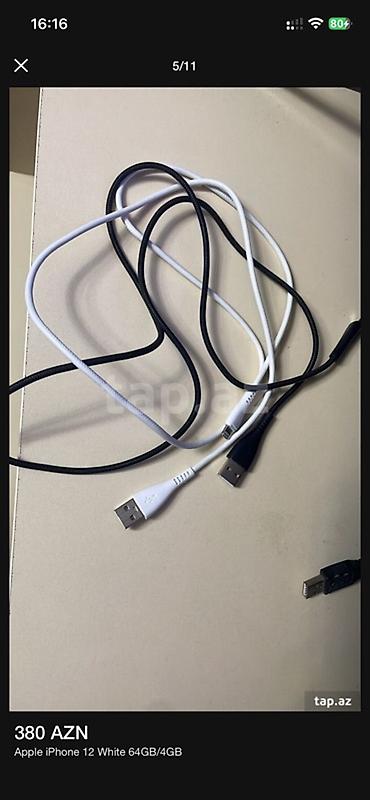 Apple iPhone: IPhone 12, 64 GB, Ağ, Face ID -da lalafo.az — 11 Apple iPhone: IPhone 12, 64 GB, Ağ, Face ID — 11