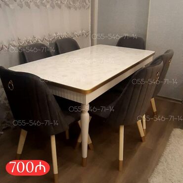 продаю айфон 6: Qonaq otağı üçün, Yeni, 6 stul