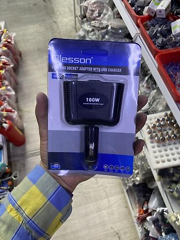 Автомобильный разветвитель прикуривателя Blesson 100W с USB - Тип